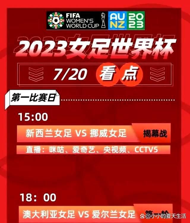 刻完之后，洪五把第二个报名的人拉了出来，问叶辰道：叶大师，这人刻什么？叶辰想想，笑道：这次是五个字了，那就刻‘吴奇爱吃屎吧。